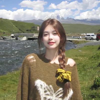 Super Junior The Last Man Standing